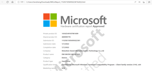 62f9bde9e884b.png image.png