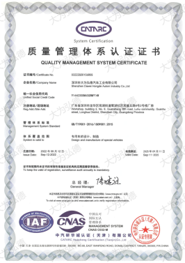 633163db03017.png image.png