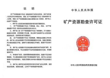 660267bf717e5.png image.png