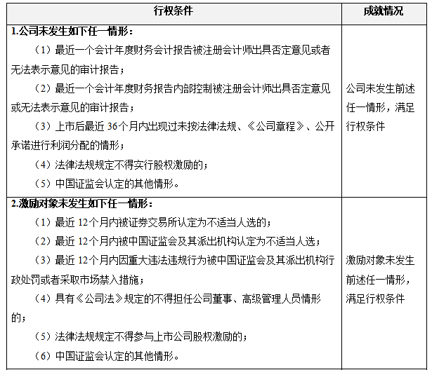 68d8dbd883dad.png image.png